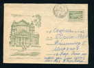 Uak Bulgaria PSE Stationery 1958 Sofia NATIONAL THEATRE Kr. SARAFOV U19 KL 3/ DAM STUDENA /1302 - Theater