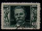 RUSSIA   Scott: # 1048  VF USED - Gebruikt