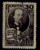 RUSSIA   Scott: # 1089  VF USED - Used Stamps