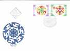 BULGARIA  1985 New Year   2v - FDC - New Year