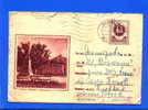 Uaw Bulgaria PSE Stationery 1960 Bansko - Monument And Museum Poet NIKOLA VAPCAROV / Coat Of Arms /1244 - Museen