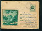 Uaw Bulgaria PSE Stationery 1960 Sofia NATIONAL THEATRE Kr. SARAFOV / Coat Of Arms /3182 - Theater