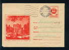 Uaw Bulgaria PSE Stationery 1960 Sofia NATIONAL THEATRE Kr. SARAFOV / Coat Of Arms /5961 - Théâtre