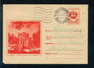 Uaw Bulgaria PSE Stationery 1960 Sofia NATIONAL THEATRE Kr. SARAFOV / Coat Of Arms /5961 - Teatro