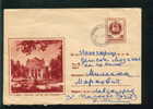 Uaw Bulgaria PSE Stationery 1960 Sofia NATIONAL THEATRE Kr. SARAFOV / Coat Of Arms /5962 - Théâtre