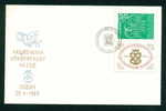 Bulgaria Special Seal 1968.X.20 / NATIONAL CONFERENCE UNION BULGARIAN STAMP , CARRIER PIGEON , COAT OF ARMS - SOFIA - Covers