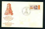 Bulgaria Special Seal 1969.IX.5 / RELAY-RACE 25 Year Socialist Revolution / Monument Liberation LENIN DIMITROV Flag USSR - Briefe
