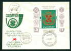 Bulgaria Special Seal 1969.VI.1 / World Philatelic Exhibition /Coat Of Arms , Stage Coaches , - Lettres & Documents