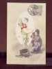 21911 Musicienne & Danseuse Avec éventail Cachet Yokohama Belle Carte - Yokohama