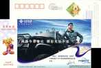 Automobile NBA Basketball Sportsman Yao Ming,   Postal Stationery,  Pre-stamped Postcard - Altri (Terra)