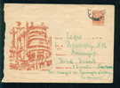 Uba Bulgaria PSE Stationery 1962 Metal Works KREMIKOVTZI , RAILWAY Wa(g)gon , JIP-CRANE / Coat Of Arms/3342 - Other (Earth)