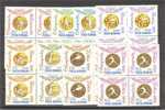 ROMANIA, OLYMPIC GAMES TOKYO, NEVER HINGED SET IN BLOCKS OF 4 **! - Unused Stamps