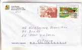 GOOD Postal Cover USA ( Bloomington ) To ESTONIA 1998 - Good Stamped: Olympic; Family - Covers & Documents