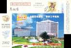 Building Red Cross Dongfen   Hospital   Ad .  Postal Stationery, Pre-stamped Postcard - Altri & Non Classificati