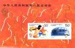 CHINA REP. POP. 1997 - BF  91** - Sport - Lancio Del Disco - Blokken & Velletjes