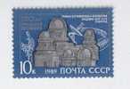 URSS - Serie Completa Nuova In Blocco: 150° Anniversario Dell´osservatorio Di Pulkovskaya - Astronomy