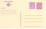 Entier Postal 194 F + Complément - Tarjetas 1951-..