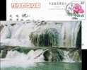 Duotangpo Waterfall  ,   Pre-stamped Postcard., Postal Stationery - Other & Unclassified