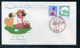 Japan 1992 Letter Writing Day FDC - FDC