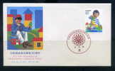 Japan 1991 The 30th Anniv Of Administrative Counselors System FDC - FDC