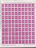 ITALIA 1984 - Sassone 16 ** Recapito 270 Lire - Foglio 100  Esemplari MNH - Full Sheets