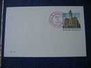 ENTIER POSTAL ETATS UNIS D' AMERIQUE POSTAL CARD  1989 MELBOURNE FL SATELLITE USPO /OLD POST OFFICE WASHINGTHON  /  1989 - 1981-00