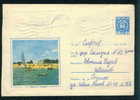 Uba Bulgaria PSE Stationery 1962 Black Sea YACHTING , SAILING HOTEL BOAT / KL7 Coat Of Arms /3263 - Sailing