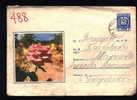 Uba Bulgaria PSE Stationery 1962 Flora Flowers ROSE / KL7 Coat Of Arms /813 - Rose