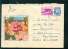 Uba Bulgaria PSE Stationery 1962 Flora Flowers ROSE ,stamp HOTEL DUENI  / KL7 Coat Of Arms /6134 - Rosen