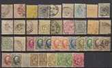 Q293.-. LUXEMBOURG / LUXEMBURGO.- 1865 TO 1895 . SCOTT # 19 / 74 , EXCELENT LOT MIXED, MINT AND USED. - Other & Unclassified