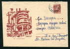 Uba Bulgaria PSE Stationery 1962 Metal Works KREMIKOVTZI , RAILWAY Wa(g)gon , JIP-CRANE / KL6 Coat Of Arms/5528 - Altri (Terra)