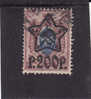 M2045 -  Russie Yv.no.195 Oblitere - Usati