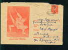 Uba Bulgaria PSE Stationery 1962 XV WORLD CHAMPIONSHIP - SPORT Wrestling , Lutte , Ringen /3374 - Wrestling