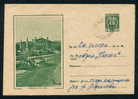 Uba Bulgaria PSE Stationery 1962 Rousse BUS , THEATRE , MONYMENT By Sculptor ITALY Arnoldo Zocci /KL6 Coat Of Arms /5564 - Bus