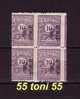 Bulgaria  CREECE THRACE OCCIDENTALE – 1920 (Porto) ERROR  Block Of Four MNH  (**) - Plaatfouten En Curiosa