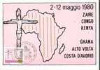 VATICAN CARTE MAXIMUM NUM.YVERT 716  VOYAGE DU PAPE - Cartes-Maximum (CM)