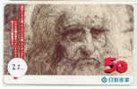Leonard Da Vinci Code Telefoonkarte (22) Schilderij Mahlerei Painting Painture - Painting