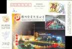 Thermal Power Plant ,Yangzhou Power Generation Co Ad , Pre-stamped Postcard, Postal Stationery - Electricidad