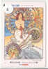 ALPHONSE MUCHA  SARAH BERNHARDT PEINTURE SUR METROCARTE JAPAN  (8) - Painting