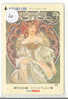 ALPHONSE MUCHA  SARAH BERNHARDT PEINTURE SUR METROCARTE JAPAN  (10) - Peinture