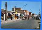 MAROC. INEZGAZINE. L´avenue Mohamed V. Belle Carte Animée.IRIS.Rare - Agadir