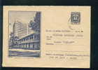 Uba Bulgaria PSE Stationery 1962 Nesebar SUNNY BEACH Hotel  /KL6 Coat Of Arms /6023 - Hostelería - Horesca