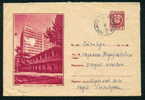 Uba Bulgaria PSE Stationery 1962 Nesebar SUNNY BEACH Hotel  /KL6 Coat Of Arms /5606 - Hotels- Horeca
