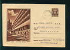 Uba Bulgaria PSE Stationery 1962 Varna GOLDEN SANDS Black Sea Resort HOTEL /KL6 Coat Of Arms /6010 - Hotels, Restaurants & Cafés