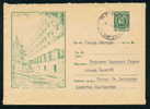Uba Bulgaria PSE Stationery 1962 Varna GOLDEN SANDS Black Sea Resort HOTEL /KL6 Coat Of Arms /5476 - Hôtellerie - Horeca