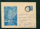 Uba Bulgaria PSE Stationery 1962 Nesebar SUNNY BEACH Black Sea Resort HOTEL /KL6 Coat Of Arms /6021 - Hôtellerie - Horeca