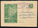Uba Bulgaria PSE Stationery 1962 Nesebar SUNNY BEACH Black Sea Resort HOTEL  /KL6 Coat Of Arms /5688 - Hotel- & Gaststättengewerbe