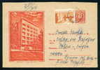 Uba Bulgaria PSE Stationery 1962 Nesebar SUNNY BEACH Black Sea Resort HOTEL Stamp HOTEL /KL6 Coat Of Arms /5662 - Hôtellerie - Horeca