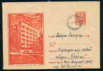 Uba Bulgaria PSE Stationery 1962 Nesebar SUNNY BEACH Black Sea Resort HOTEL  /KL6 Coat Of Arms /5661 - Hôtellerie - Horeca