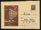 Uba Bulgaria PSE Stationery 1962 Nesebar SUNNY BEACH Black Sea Resort HOTEL  /KL6 Coat Of Arms /5670 - Hotels- Horeca